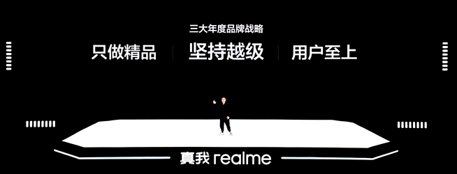 80秒充電20%！真我GT Neo5發(fā)布，三大招暴擊Redmi K60