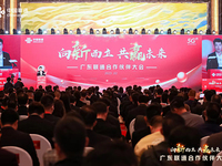 2023廣東聯(lián)通合作伙伴大會(huì)順利召開：向新而立 共贏未來