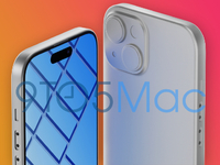 這次等等黨又贏了！蘋(píng)果iPhone 15也要用上靈動(dòng)島了？