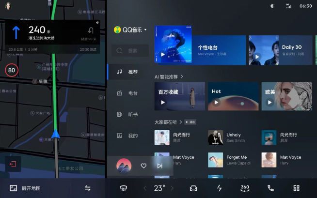 魅族20官方圖意外曝光！領(lǐng)克08首發(fā)Flyme Auto車機細節(jié)放出