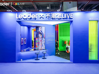 年輕家電廠牌Leader閃耀廣州設(shè)計周，精準戳中Z世代玩家
