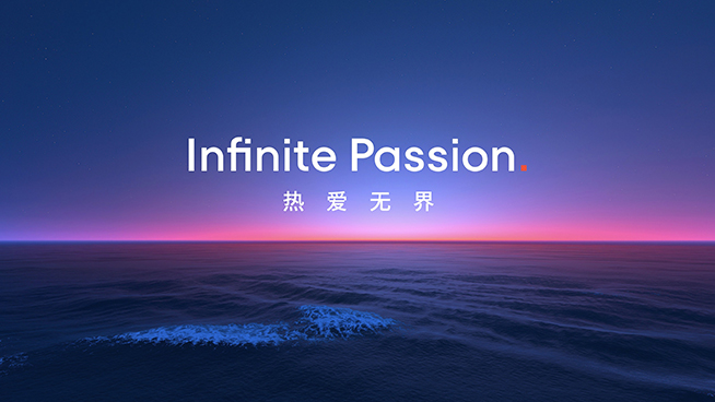 換新LOGO+重磅官宣，魅族20系列3月30日上海發(fā)布會