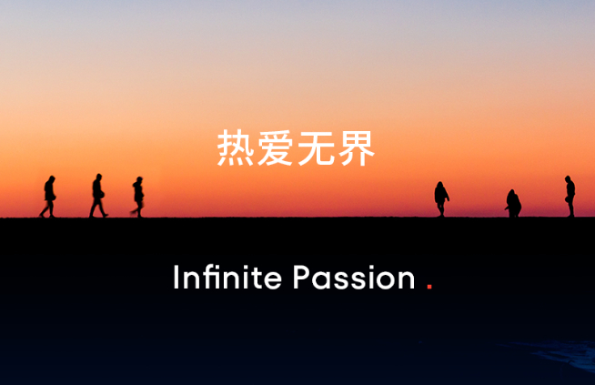 全新Logo+無界生態(tài)！魅族20系列攜領(lǐng)克08月底登場！