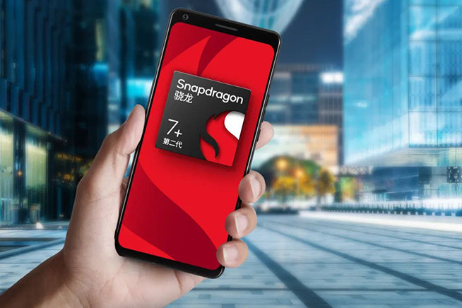 遙遙領(lǐng)先的新一代神U？高通第二代驍龍7+性能漲50%，Redmi首發(fā)
