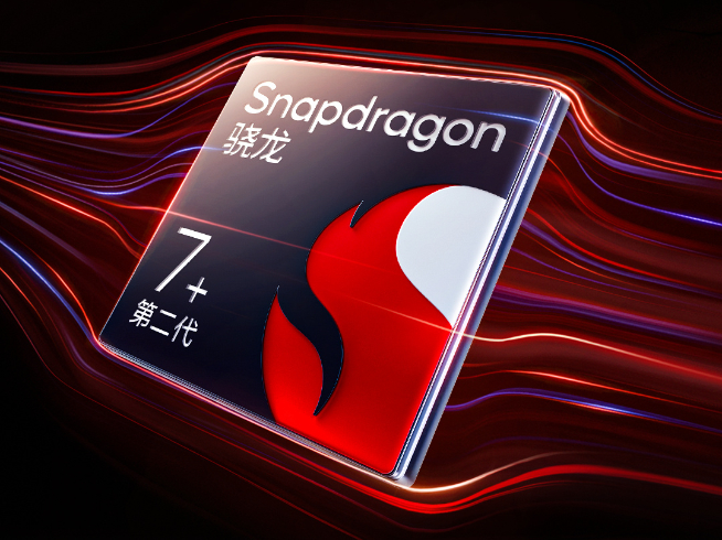 Redmi Note12 Turbo再戰(zhàn)真我！首發(fā)第二代驍龍7+占上風(fēng)？