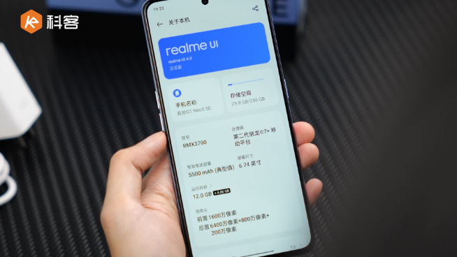 真我GT Neo5 SE開箱：第二代驍龍7+！1999元又射爆Redmi