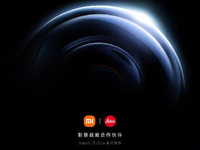 小米13 Ultra官宣：徠卡Summicron鏡頭加持！多重升級(jí)值得等