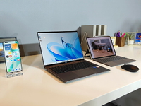 用三叉戟超越PC大佬聯(lián)想，榮耀MagicBook 14系列2023亮相