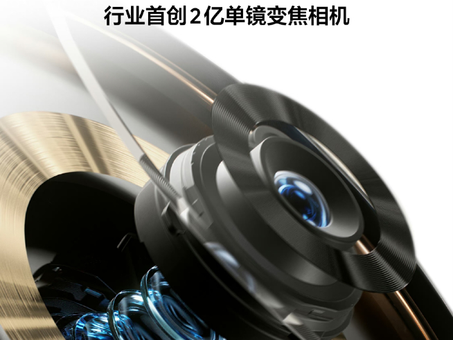 吳磊成為真我全球品牌代言人！真我11 Pro+首創(chuàng)2億單攝變焦？