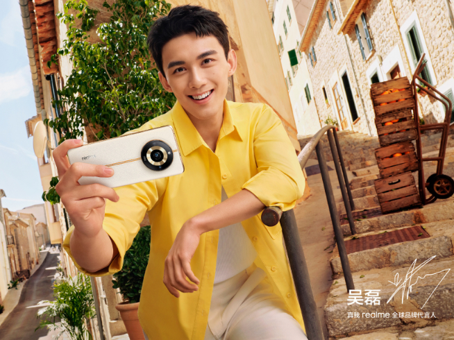 吳磊成為真我全球品牌代言人！真我11 Pro+首創(chuàng)2億單攝變焦？