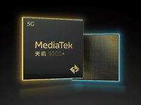 天璣9200+發(fā)布：三大升級(jí)跑分超136.8萬(wàn)，iQOO Neo系列首發(fā)