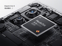 左右逢源？全球首發(fā)天璣8200-Ultra！小米Civi 3加入影像內(nèi)卷