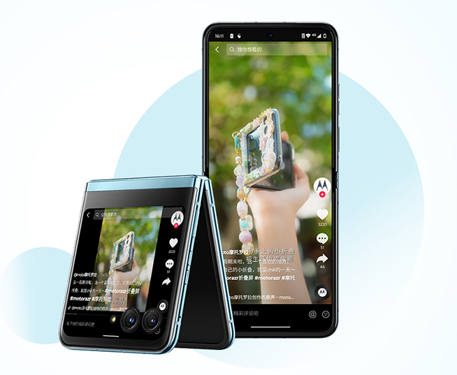 moto razr 40系列推兩款新機：小折疊新低價，外屏新天花板