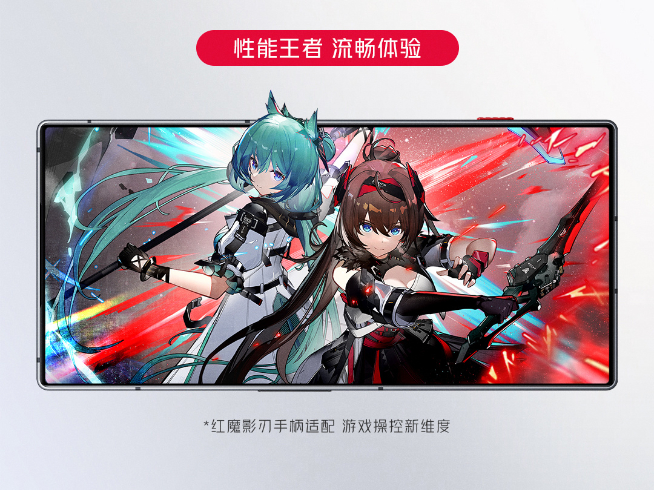 搶先「首發(fā)」第二代驍龍8滿血版！紅魔8S Pro確認7月5日發(fā)布