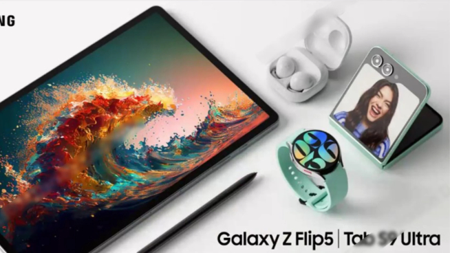 沒變化？三星Galaxy Z Fold5/Flip 5攜全家桶7月底更新