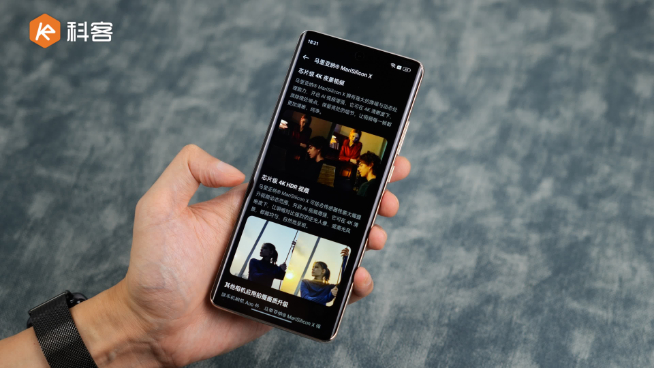 久別重逢的潛望式長(zhǎng)焦！OPPO Reno10 Pro+上手體驗(yàn)