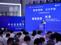 廣東聯(lián)通發(fā)布“天璣·工業(yè)安全平臺”和“RedCap端網(wǎng)融合產(chǎn)品”