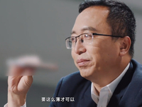 可能是最薄的折疊屏手機(jī)！官方持續(xù)爆料榮耀Magic V2壓死三星？