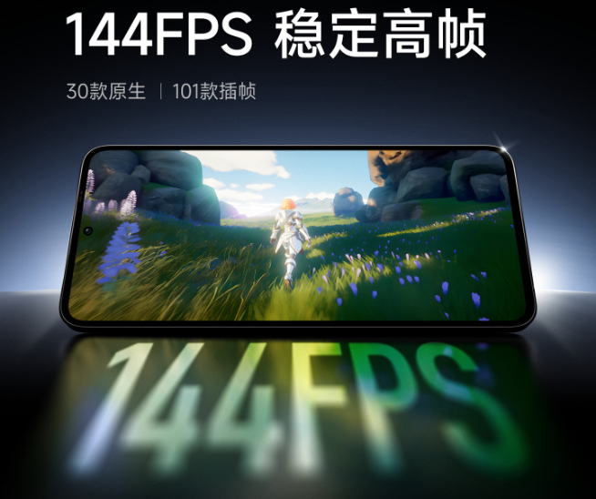 Redmi K60至尊版配置全公布：就比硬實(shí)力！死磕一加Ace2 Pro