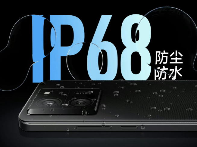Redmi K60至尊版 vs 一加Ace2 Pro：中門對狙怎么選？