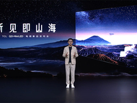 尺寸畫質(zhì)雙巔峰！TCL發(fā)布115吋X11G Max，領(lǐng)跑巨屏電視