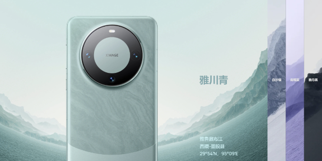 麒麟9000s+全國(guó)產(chǎn)5G？！華為Mate 60 Pro突發(fā)超前開(kāi)售！