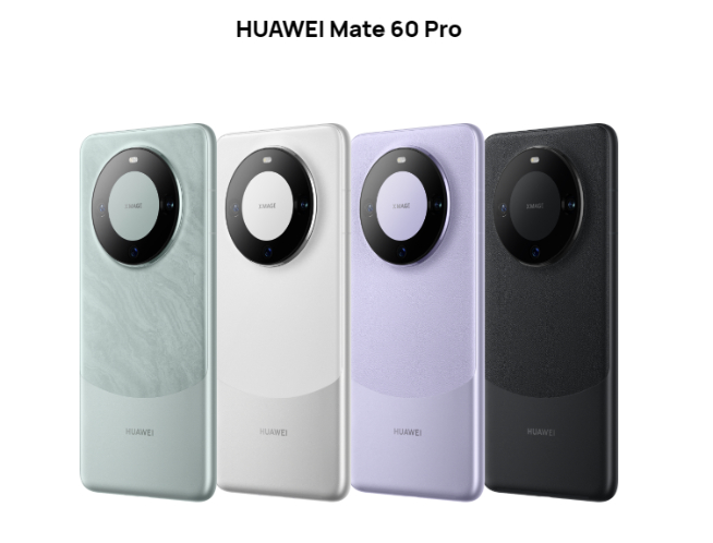 麒麟9000s+全國(guó)產(chǎn)5G？！華為Mate 60 Pro突發(fā)超前開(kāi)售！