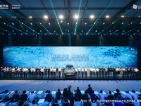 2023長安汽車科技生態(tài)大會演繹未來，劍指“數(shù)智新汽車”引領者