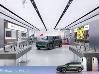 魅族Flyme Auto攜手領克08開啟首銷，線下體驗店同步體驗
