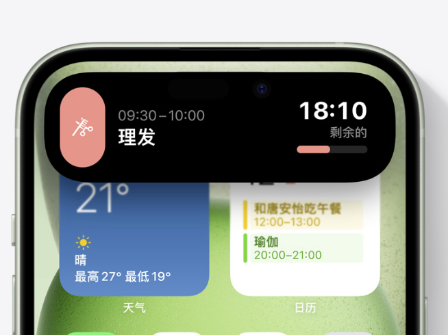 告別祖?zhèn)鳠ㄈ灰恍?！iPhone 15系列這些革新足以讓果粉興奮