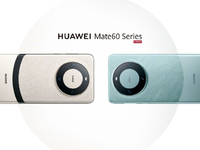 來(lái)聽(tīng)麒麟9000s的故事？華為Mate 60系列定檔9月25日發(fā)布