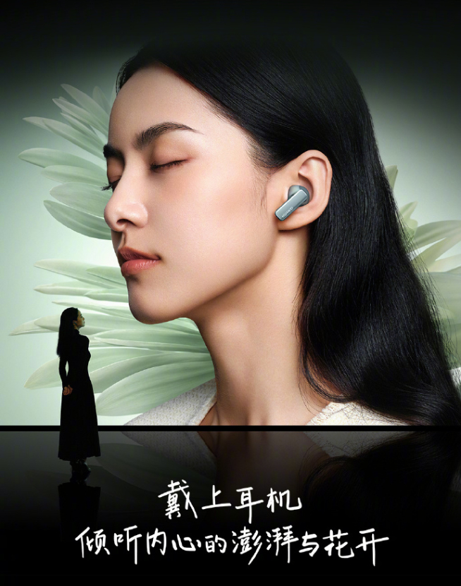 來聽麒麟9000s的故事？華為Mate 60系列定檔9月25日發(fā)布