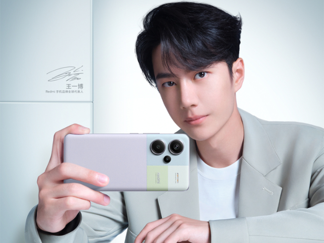 中端機(jī)也要大內(nèi)卷！Redmi Note 13 Pro系列9月21日發(fā)布