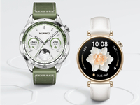 華為Watch GT4海外發(fā)布！Ultimate還有隱藏彩蛋？