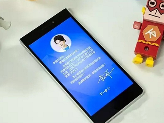 蔚來(lái)手機(jī)NIO Phone發(fā)布：比格力董明珠上心，但恐怕仍是炮灰