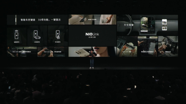 蔚來NIO Phone發(fā)布會回顧：0廣告0預(yù)裝，6499元起你能接受嗎？