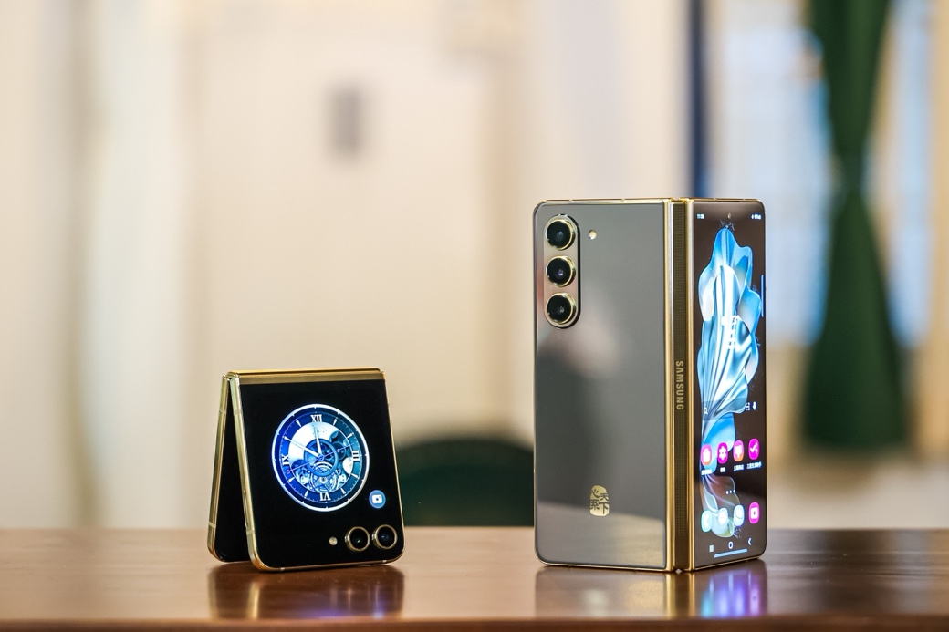 心系天下三星W24 | W24 Flip廣州品鑒會：綺麗韶華 璀璨風姿
