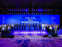 聚焦開源鴻蒙、星閃等技術(shù)！2023深圳國際智能家居大會順利舉行