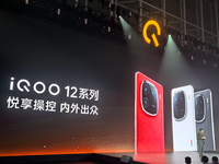 iQOO 12系列發(fā)布：電競體驗再次領先，影像實力大增