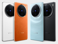 天璣9300大力出奇跡？vivo X100系列月環(huán)云階全新呈現(xiàn)！