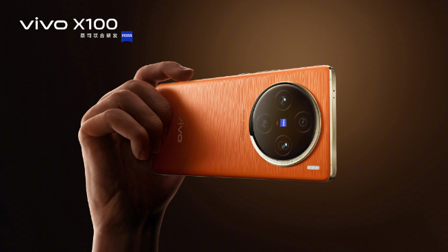 天璣9300大力出奇跡？vivo X100系列月環(huán)云階全新呈現(xiàn)！