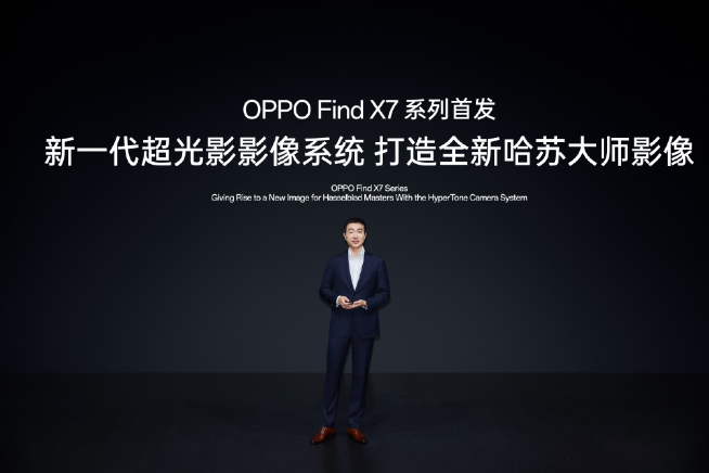 點(diǎn)名小米14 Pro！一加手機(jī)12獲Find X7系列同款影像系統(tǒng)支持