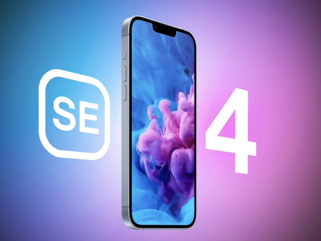 iPhone SE 4最新曝光：全新設(shè)計(jì)也有USB-C！釘子戶該升級了