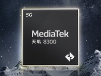 天璣8300vs第三代驍龍7：新一代神U角逐！天璣優(yōu)勢無限大？
