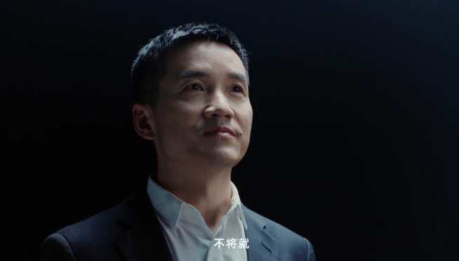 一加手機12最快12月發(fā)布：重鑄「不將就」榮光！經典木紋回歸