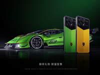 Redmi K70系列發(fā)布：性能和性價比都很狂暴！友商連夜回應