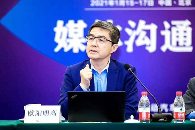 混動路線誰才是未來？比亞迪DM-i強勢不減，魚和熊掌兼得