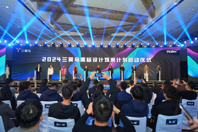 與設(shè)計(jì)師攜手共創(chuàng)共贏 三翼鳥又在廣州發(fā)布合伙人平臺(tái)