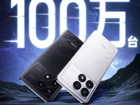 Redmi K70系列14天銷量破百萬！蘭博基尼聯(lián)名冠軍版上市秒售罄