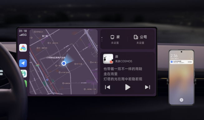 小米汽車技術(shù)發(fā)布會(huì)定檔：12月28日搶先看，只發(fā)技術(shù)不發(fā)車！